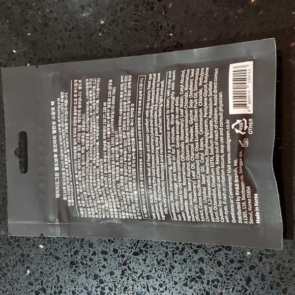 SCALP MASK - Picture 2 of 2